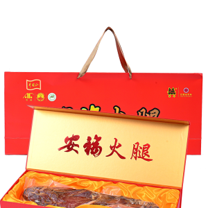 蒙岭安福火腿