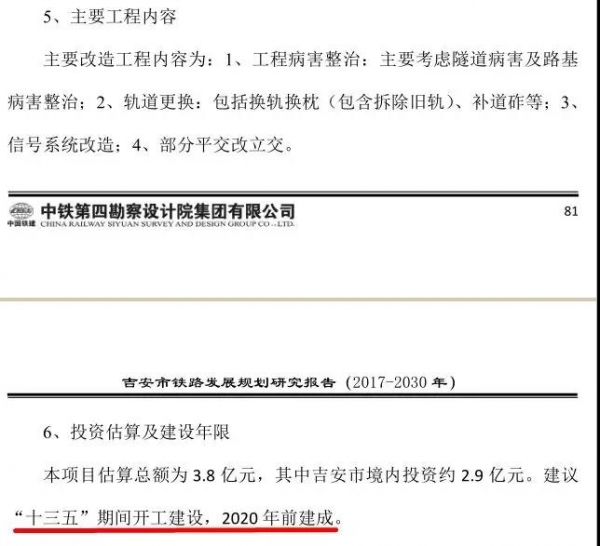 微信图片_20180610090522.jpg