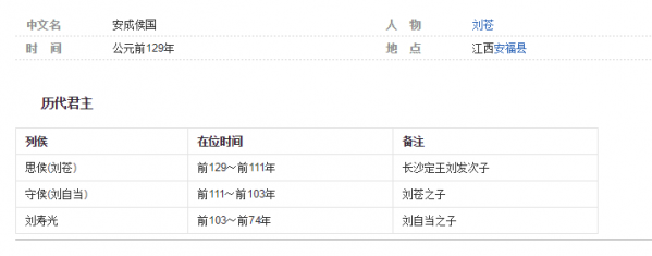微信图片_20190310121838.png