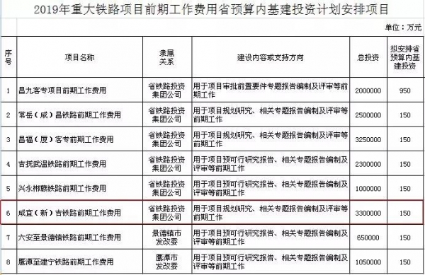 微信图片_20190407145925.jpg