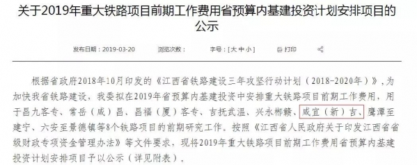 微信图片_20190407145905.jpg