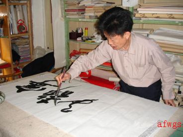 农民刘求仁因书法而精彩