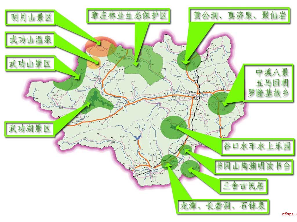 安福风景地图