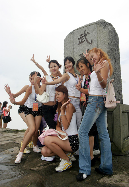 武功山世界旅游小姐赛拾影
