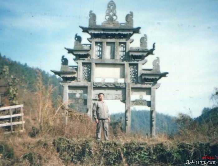 莲花县的贞孝坊