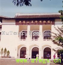 双马石哨口.jpg