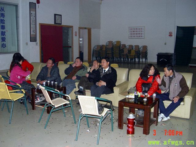 网友在相互交谈