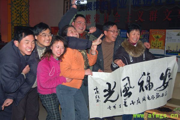 2008251285176517.jpg