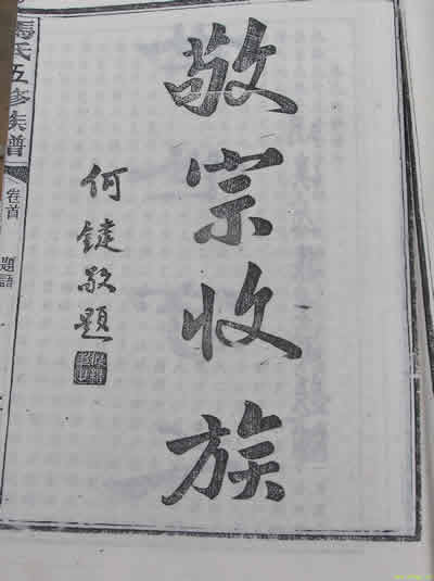 P1010019.JPG