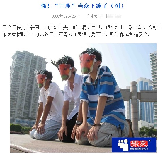 2008926165537315.jpg