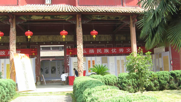 IMG_7875.jpg