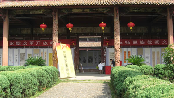 IMG_7876.jpg
