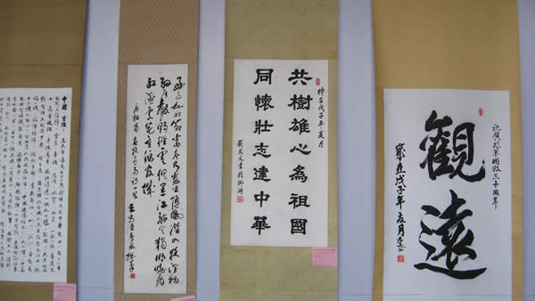 IMG_7848.jpg