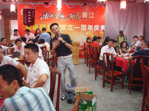 DSC03105 副本.jpg