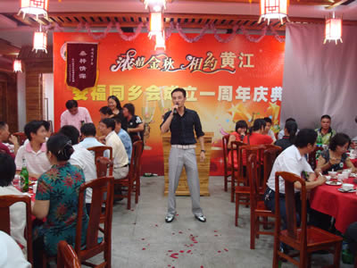 DSC03096 副本.jpg