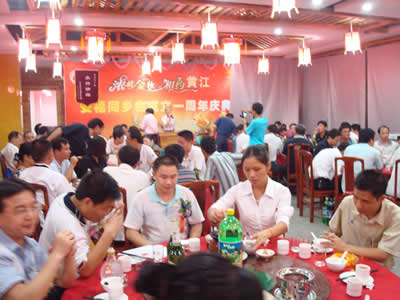 DSC03089 副本.JPG