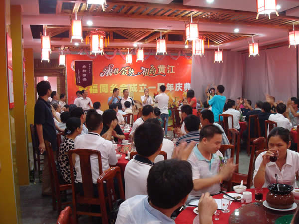 DSC03093 副本.jpg