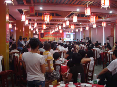 DSC03077 副本.jpg