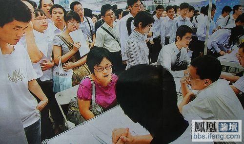 20081106_ddce4f70f254b4078d52T3viiP8jypsD.jpg