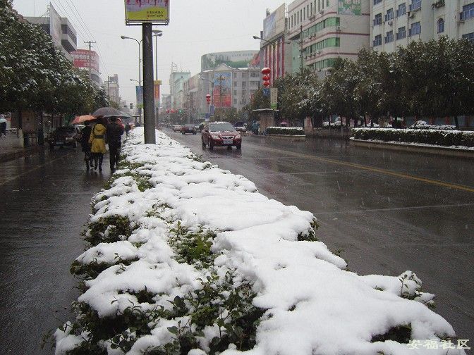 初一，安福下了一场小雪