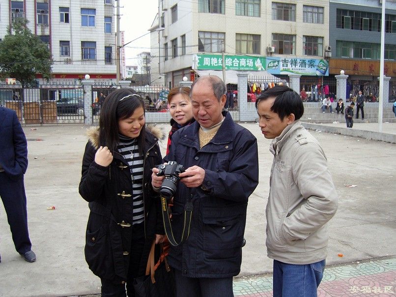 网友小聚1